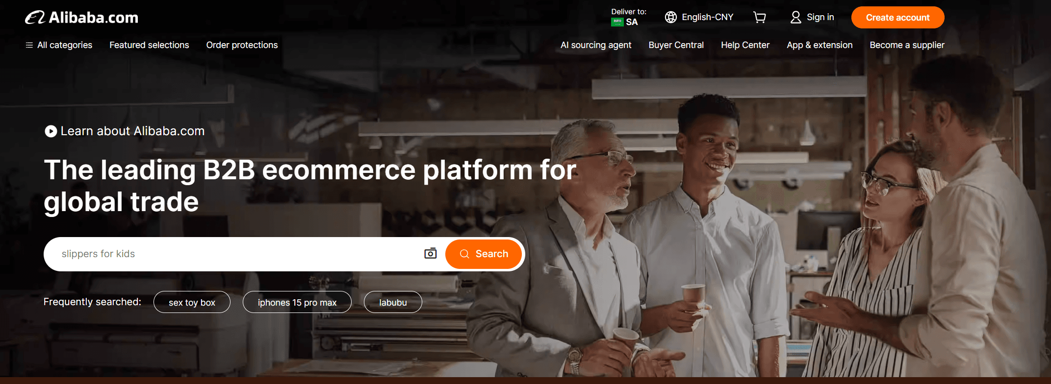 Alibaba Scams