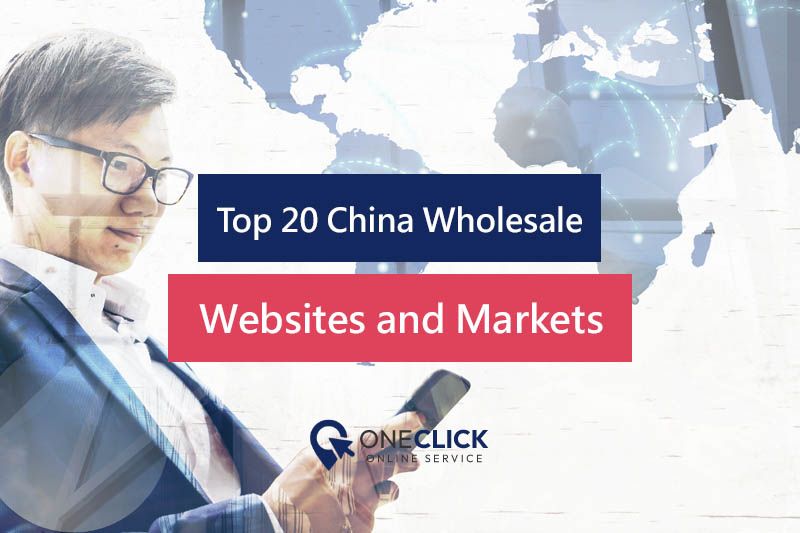 China wholesale websites