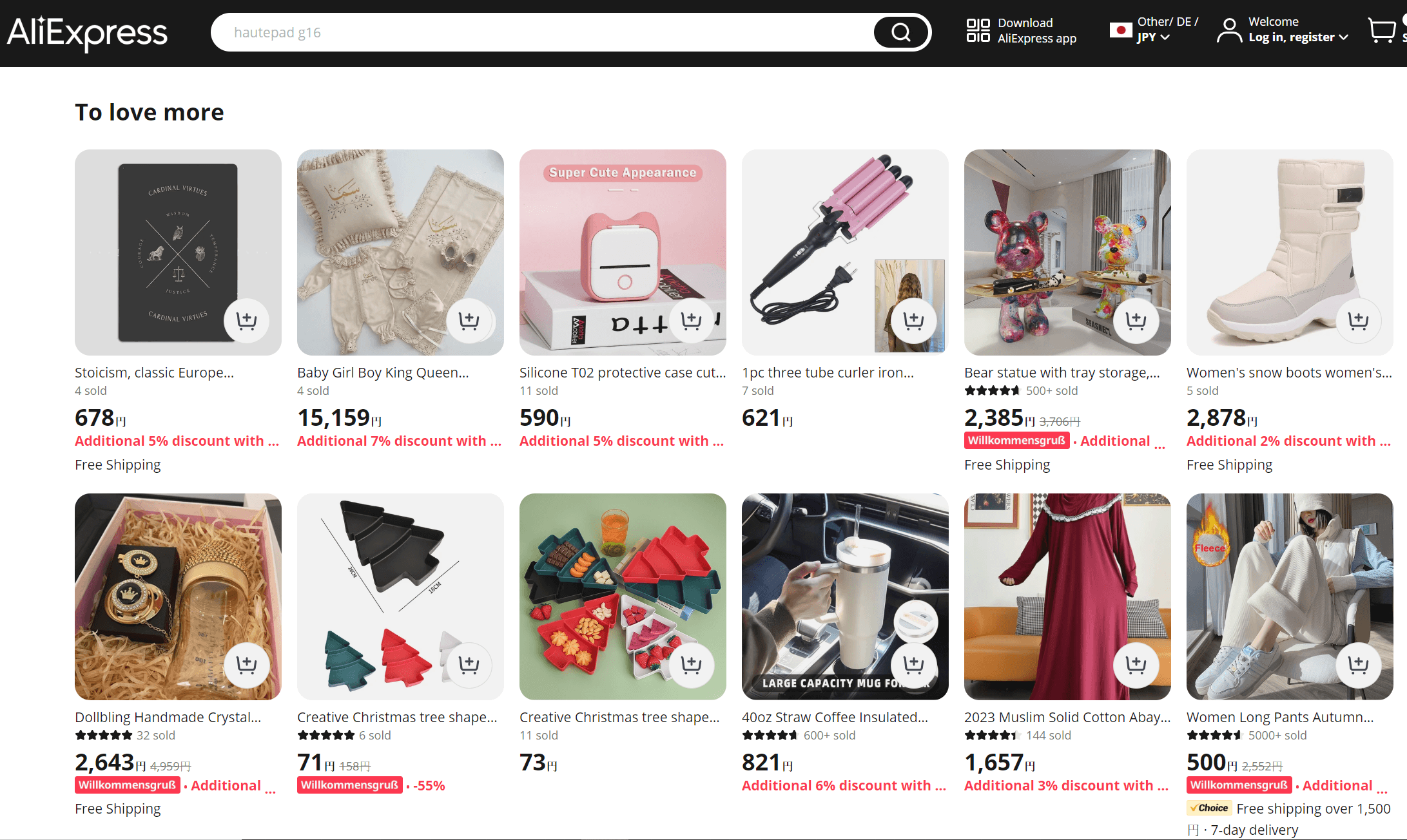 aliexpress free dropshipping suppliers