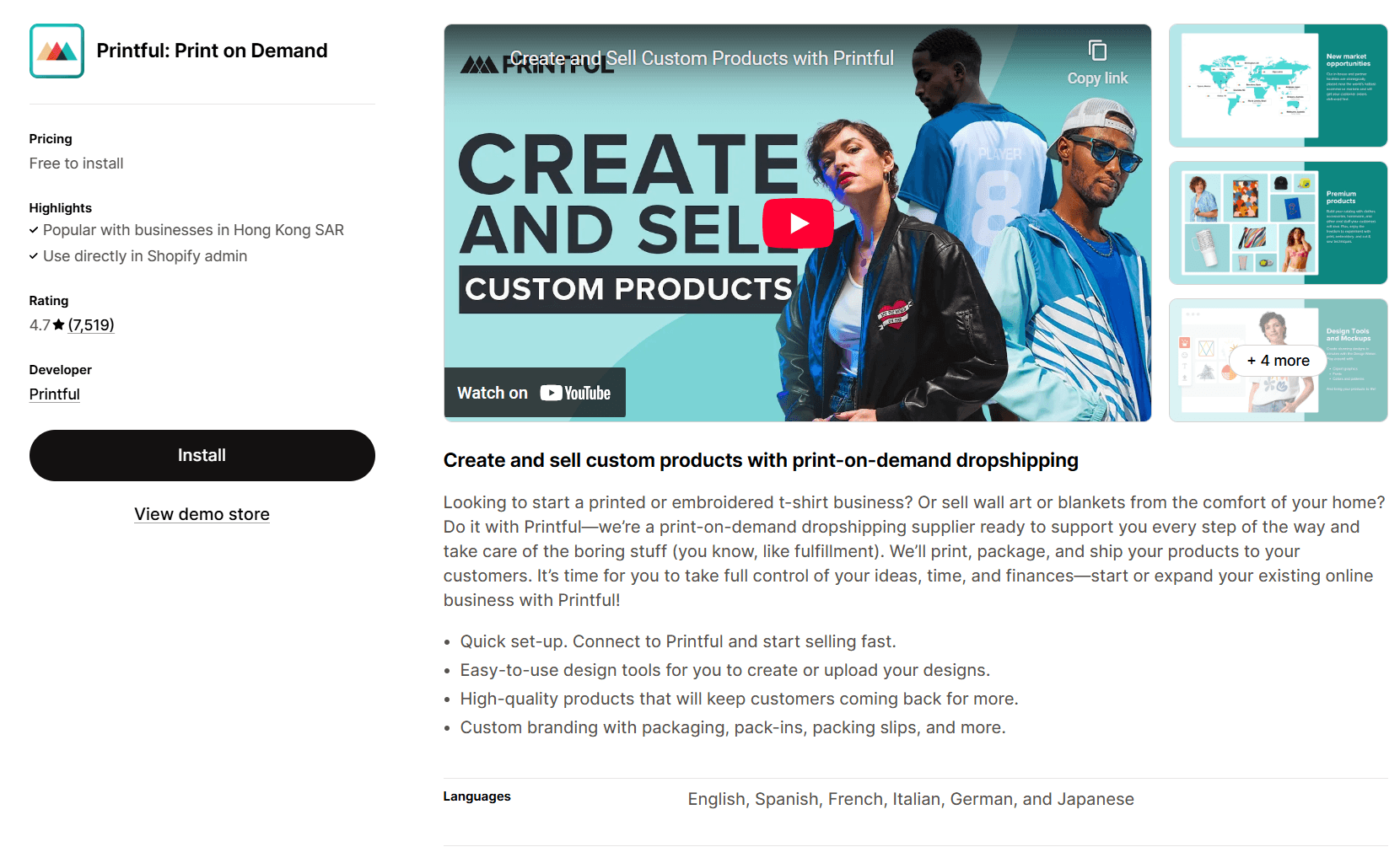 Printful Dropshipping App