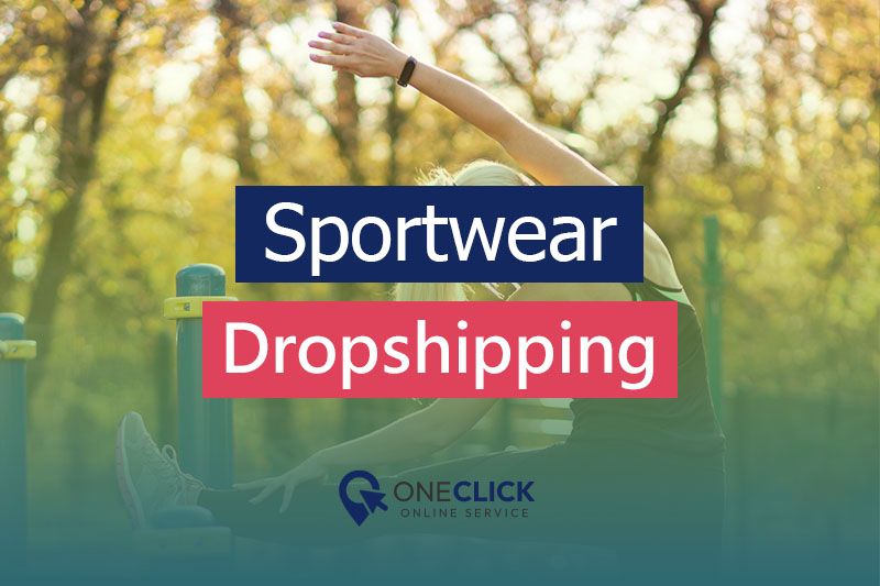 sportswear dropshipping